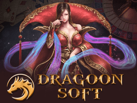 DRAGOON SOFT